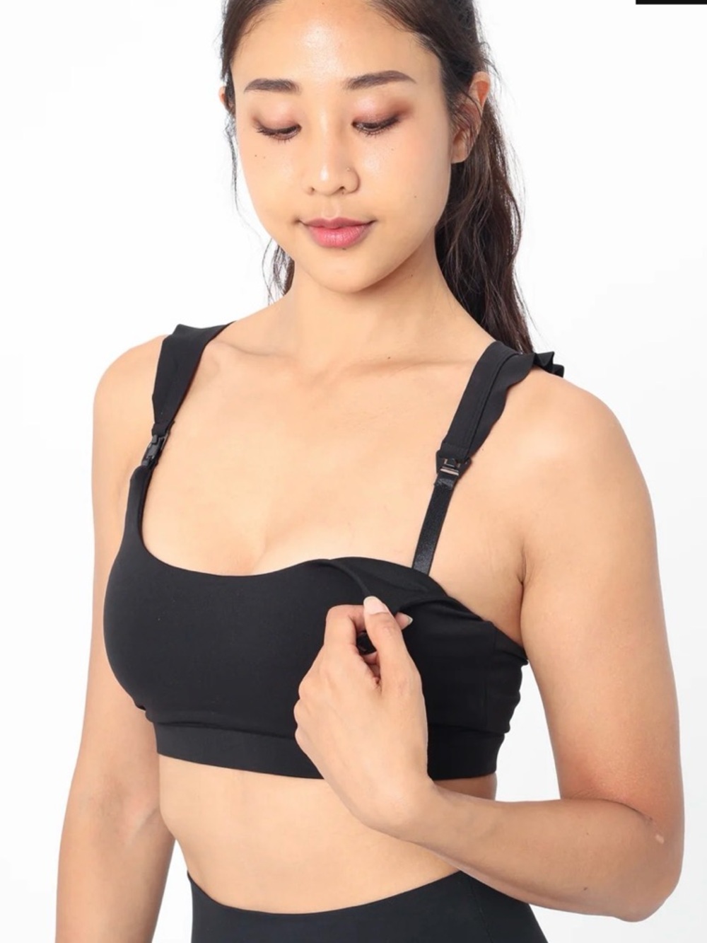 Nursing Sports Bra